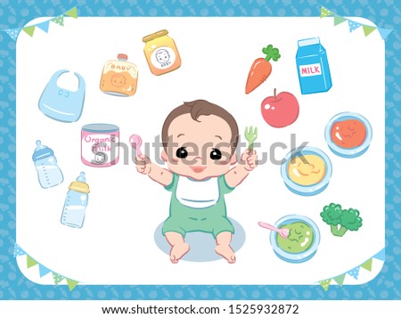 Baby eating food. Character and puree, juice, baby bottles, related items. Vector illustration. Royalty-Free Stock Photo #1525932872
