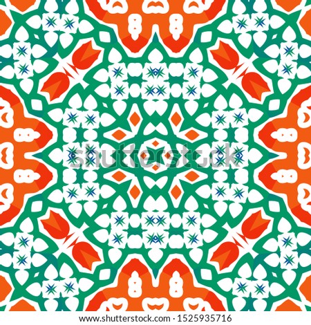 Traditional ornate mexican talavera. Hand drawn design. Collection of vector seamless patterns. Red abstract backgrounds for web backdrop, print, pillows, surface texture, wallpaper, towels.