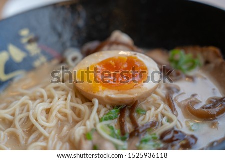 Soft-boiled egg pictures on ramen
