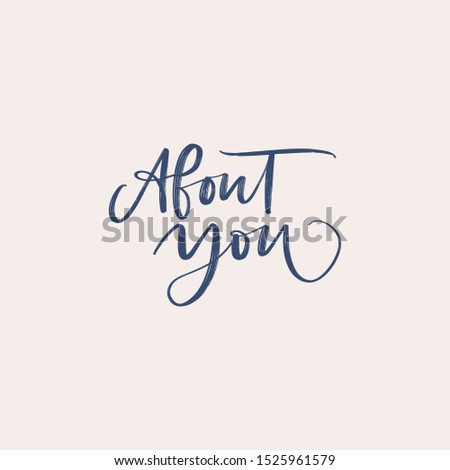 ABOUT YOU. MENTAL HEALTH. VECTOR HAND LETTERING TYPOGRAPHY