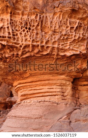 Wind erosion on soft sandstone layers, Sahara desert, Tassili n'Ajjer, Algeria