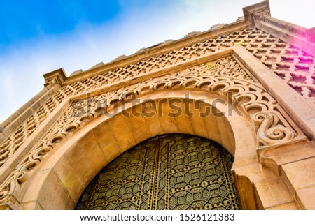Photo of the  Door Mosque Hassan, Rabat City, Morocco