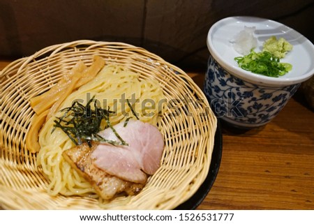 Close up Zaru Ramen, cold soba Buckwheat noodles dipped in a chilled savory sauce- Traditional Japanese cuisine
