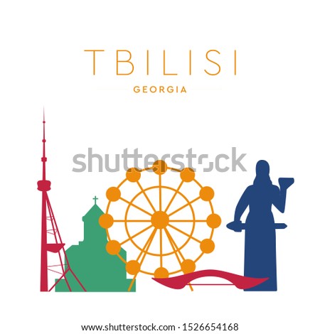Cityscape  Tbilisi city.  Tbilisi Georgia Illustration design. Travel and tourism concept
