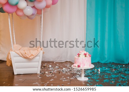 Birthday Part zone with baloons and birthday cake