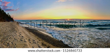 Wavy sunset - Pictured Rocks National Lakeshore