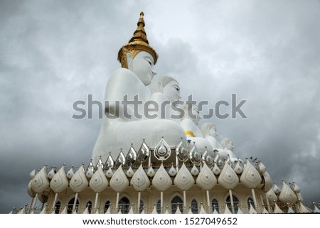  Wat Phra That Pha Son Kaew .Statue of 5 gods.