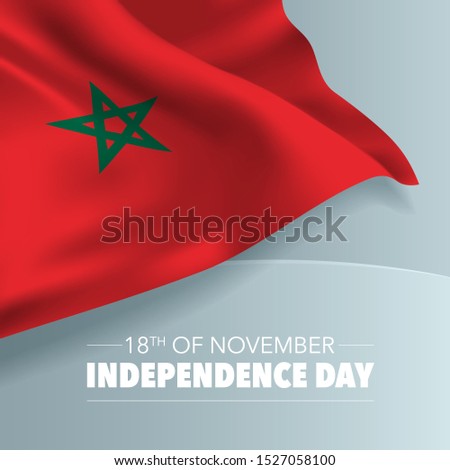 Morocco independence day greeting card, banner, vector illustration. Moroccan national day 18th of November background with elements of flag, square format 