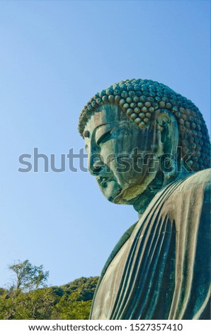 Great Buddha of Kamakura city, Kanagawa, Japan.