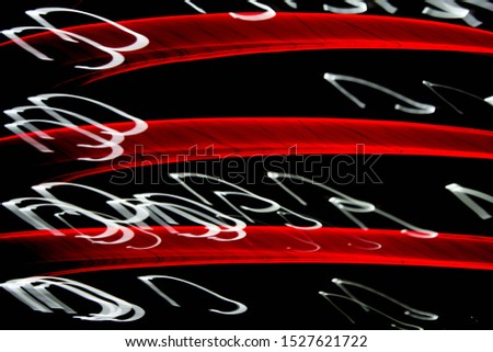 Abstract creative curve. Background. Texture. Abstract lights on a black background.