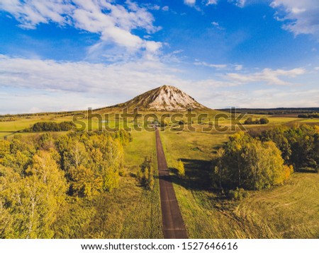 Mount Shihan Toratau near the city of Ishimbai. Symbol of the city of Ishimbai. Bashkortostan. Russia. Royalty-Free Stock Photo #1527646616