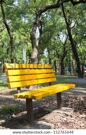 yellow chair with green walkway