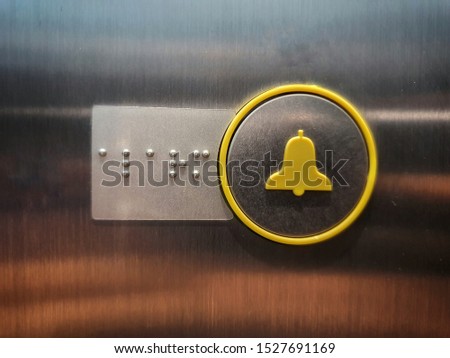 Alarm button for emergency in elevator at Thailand.