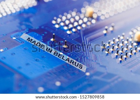 close-up. motherboard in blue. the inscription is made in Belarus