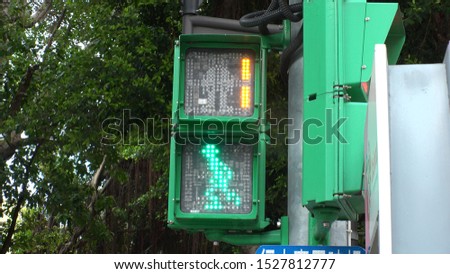 TAIPEI, TAIWAN : Close up shot of TRAFFIC LIGHT (traffic signal or traffic sign) at the road.