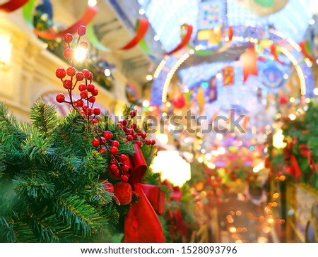Merry Christmas and happy New Year concept. Abstract festive background. winter holiday bright background with christmas interior decor. copy space