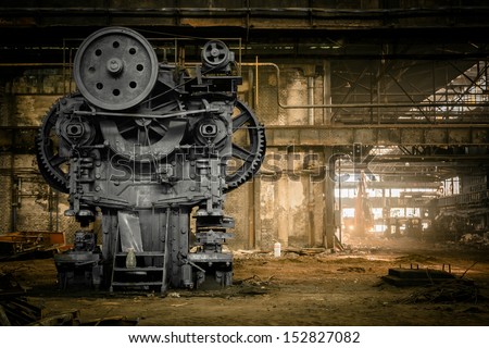 abandoned metallurgical factory waiting for a demolition Royalty-Free Stock Photo #152827082
