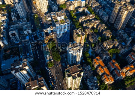 Aerial view of the city in guangzhou,china