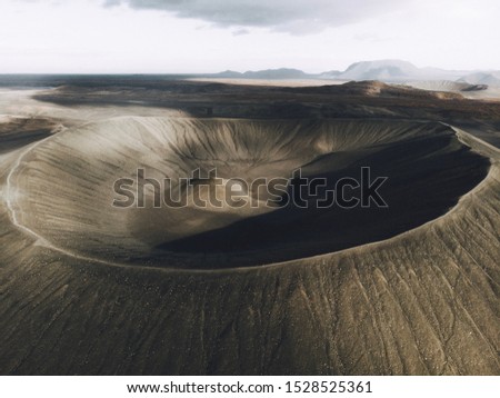 A giant volcanic crater in Iceland