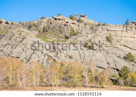 The fall in Kent mountains in Karkaralinsk National Park. Karaganda Oblast. Kazakhstan.