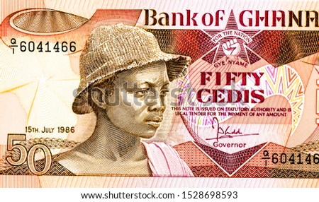 Boy with hat, Portrait from Ghana 50 Cedis 1984 Banknotes. 