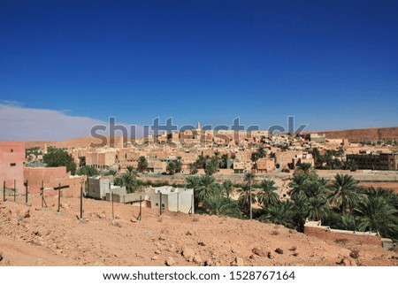 View on Ghardaia city in Sahara desert, Algeria