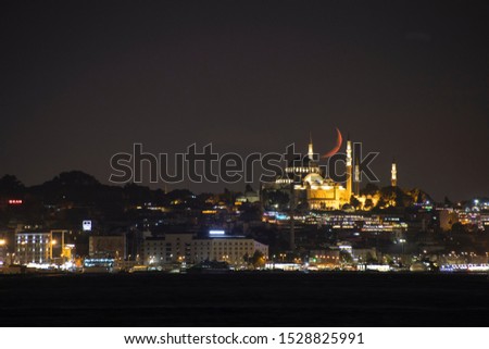 Real Moonset over Suleymaniye Mosque istanbul