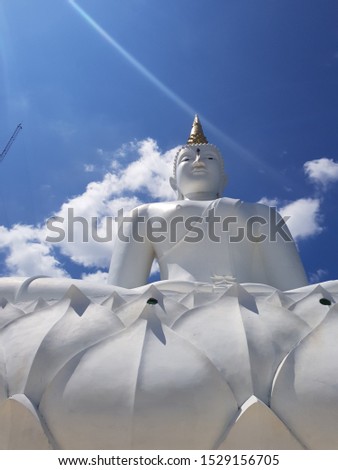 Big Buddha statue at Udon Thani