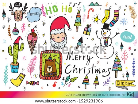 Vector illustration of Doodle cute for kid, Hand drawn set of cute doodles for decoration,Hand drawn set of speech bubbles with dialog words, Doodle set of objects from a child's life,christmas,summer
