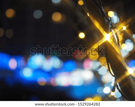 twinkle shiny multicolored illuminations in Japan Royalty-Free Stock Photo #1529264282