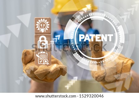 Patent Industry concept. Patented industrial innovative invention and technology. Royalty-Free Stock Photo #1529320046
