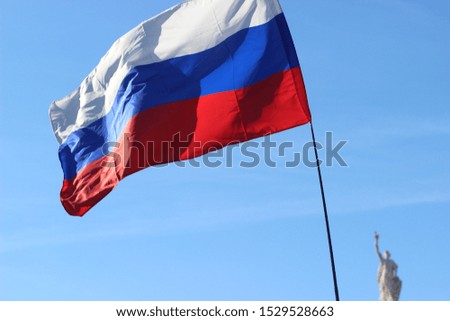 Russian flag waving in the sky street view