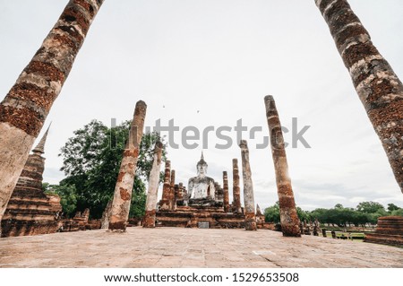 Sukhothai Historical Park in Thailand Sukhothai historical park. Buddhist temple ruins Wat Maha That or the Monastery of the Great Relic is