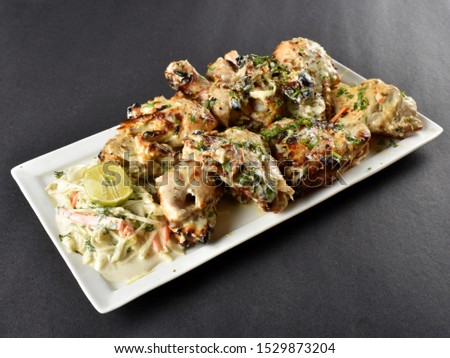 Afghani chicken (Indian Starters Dish) Royalty-Free Stock Photo #1529873204