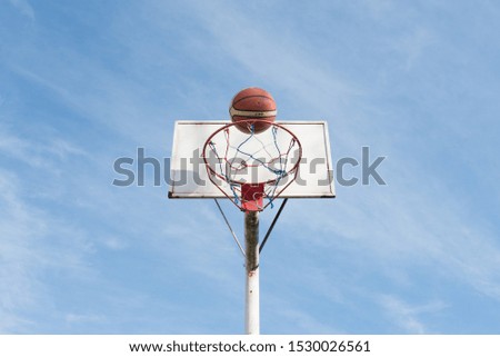 Playing basketball outdoors in Argentina