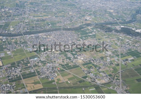 Scenery of daytime aerial photography of Japan