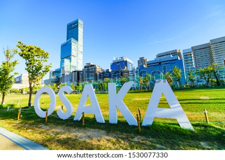 landscape of Osaka sightseeing spot in the background of blue sky in Osaka Japan