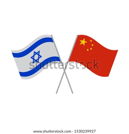 Israel and China flags vector icon isolated on white background