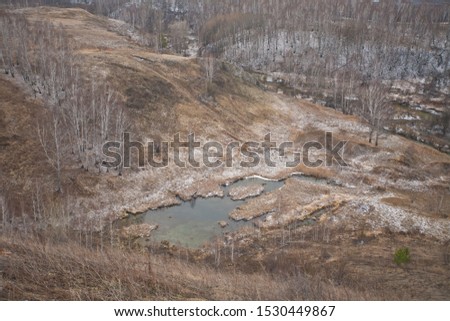 
quarry in the Novosibirsk region