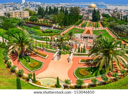 A beautiful picture of the Bahai Gardens in Haifa Israel.