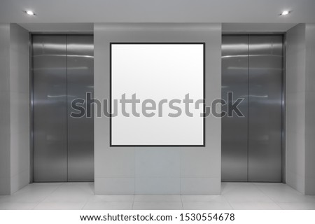 Blank digital screen on elevator information banner