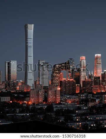 Premium view on the business district center of Beijing, capital of China. Stunning skyline and cityscape of Beijing downtown. Night capture. 