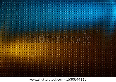 Horizontal rays of light of bright shades of different colors	