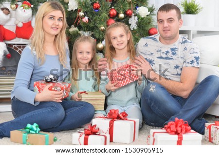 Close up portrait of happy family with kids
