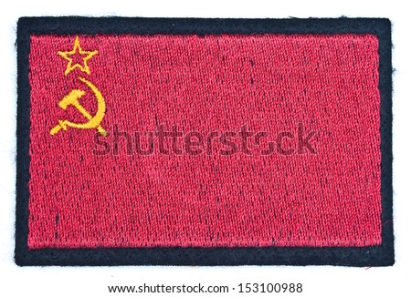 embroidered Russian flag Royalty-Free Stock Photo #153100988