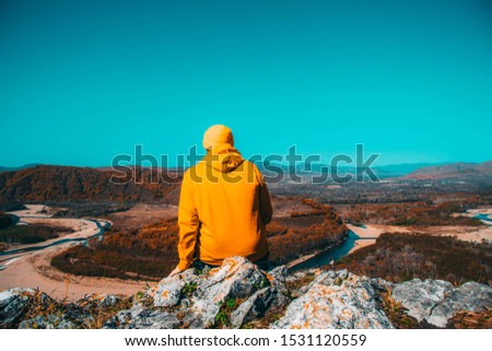Russian autumn in the Primoryski krai.  View from the cliff "Eagle"