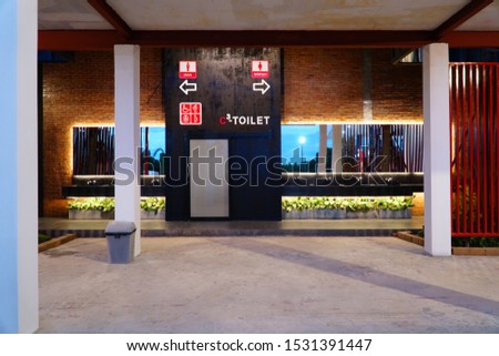 Modern Public toilets with disabled toilets.