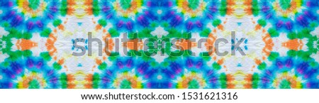Seamless colorful banner with tie dye pattern on white background. Material watercolour design concept. Paper blue, turquoise, purple and pink texture background.