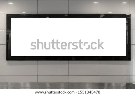 Horizontal blank advertising billboard with white in public, blank white screen panel, signboard for advertisement.