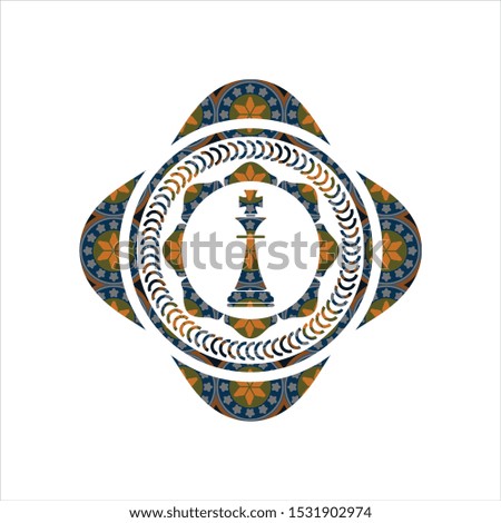 chess king icon inside arabic style emblem. Arabesque decoration.